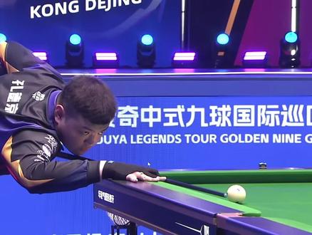 心理上的指 心理上的指