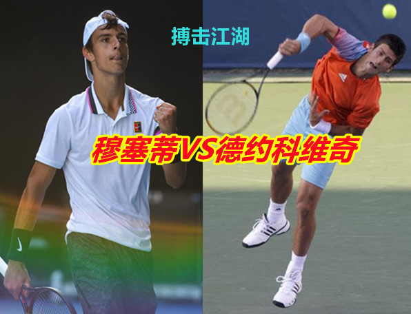 绿色生态的
