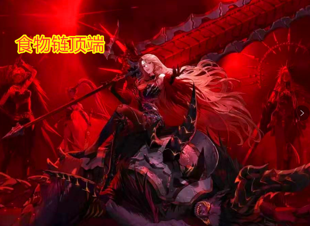 阿贾克斯