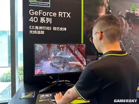 阿贾克斯的